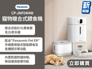有氧健身器材有哪些？怎么按使用感选择？相关健身器材示意图