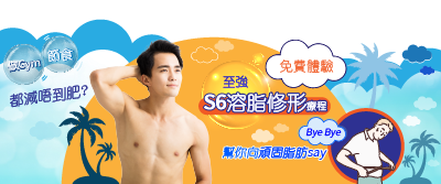 家用跑步机放哪里合适? 家用跑步机放哪里合适?相关健身器材示意图