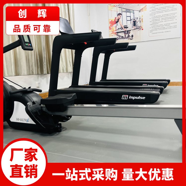 家庭训练地垫怎么选？保护地面也兼顾站稳相关健身器材示意图